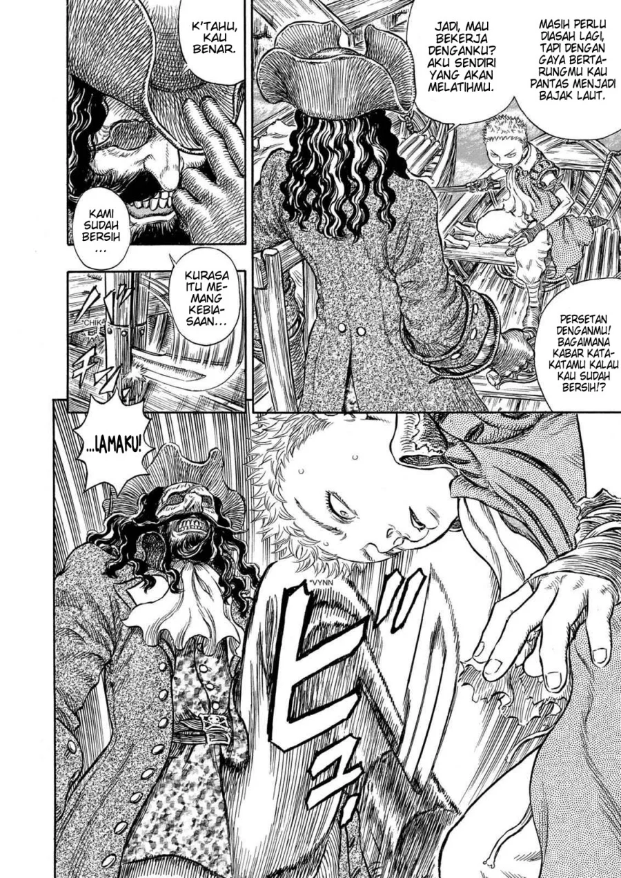 Berserk Chapter 248 Gambar 8