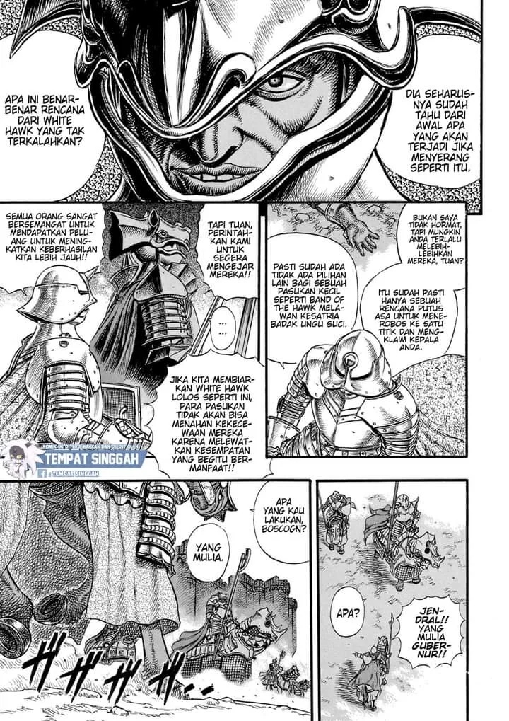 Berserk Chapter 25 Gambar 8