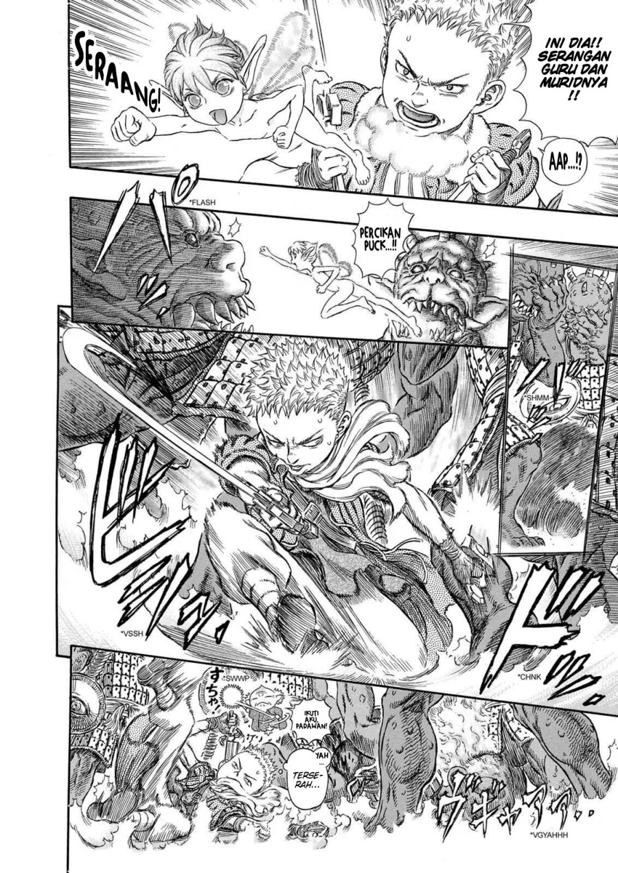 Berserk Chapter 265 Gambar 8