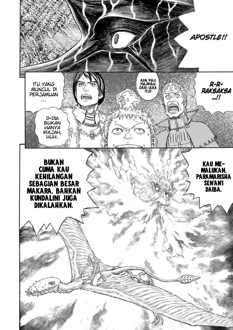 Berserk Chapter 274 Gambar 8