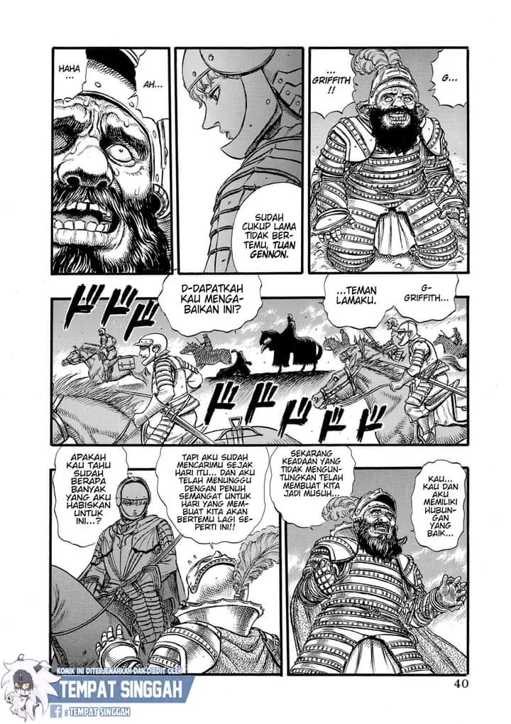 Berserk Chapter 28 Gambar 9