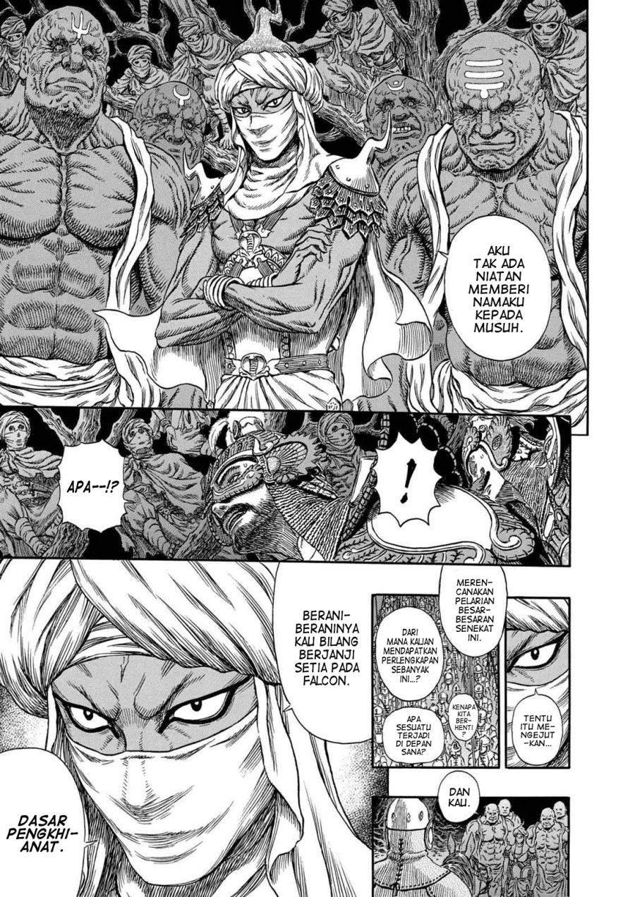 Berserk Chapter 294 Gambar 8