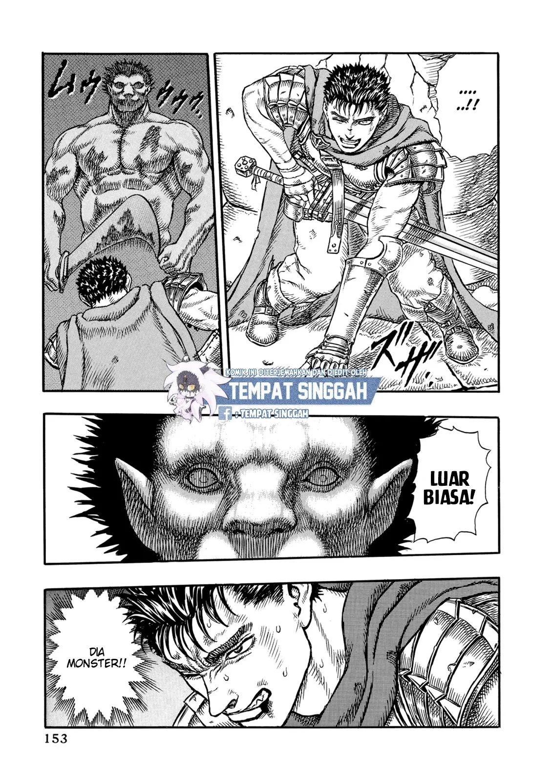 Berserk Chapter 3 Gambar 8