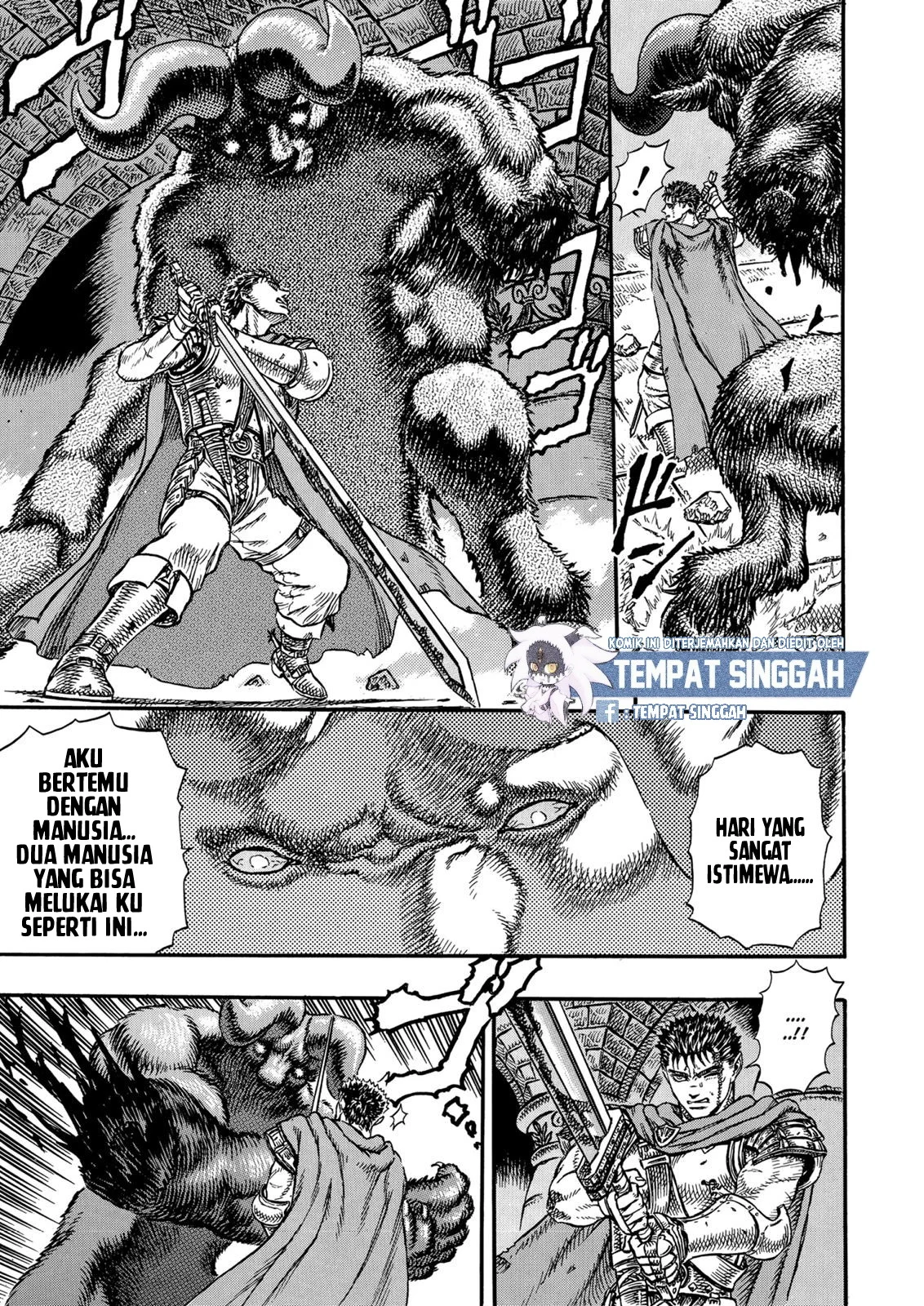 Berserk Chapter 5 Gambar 8