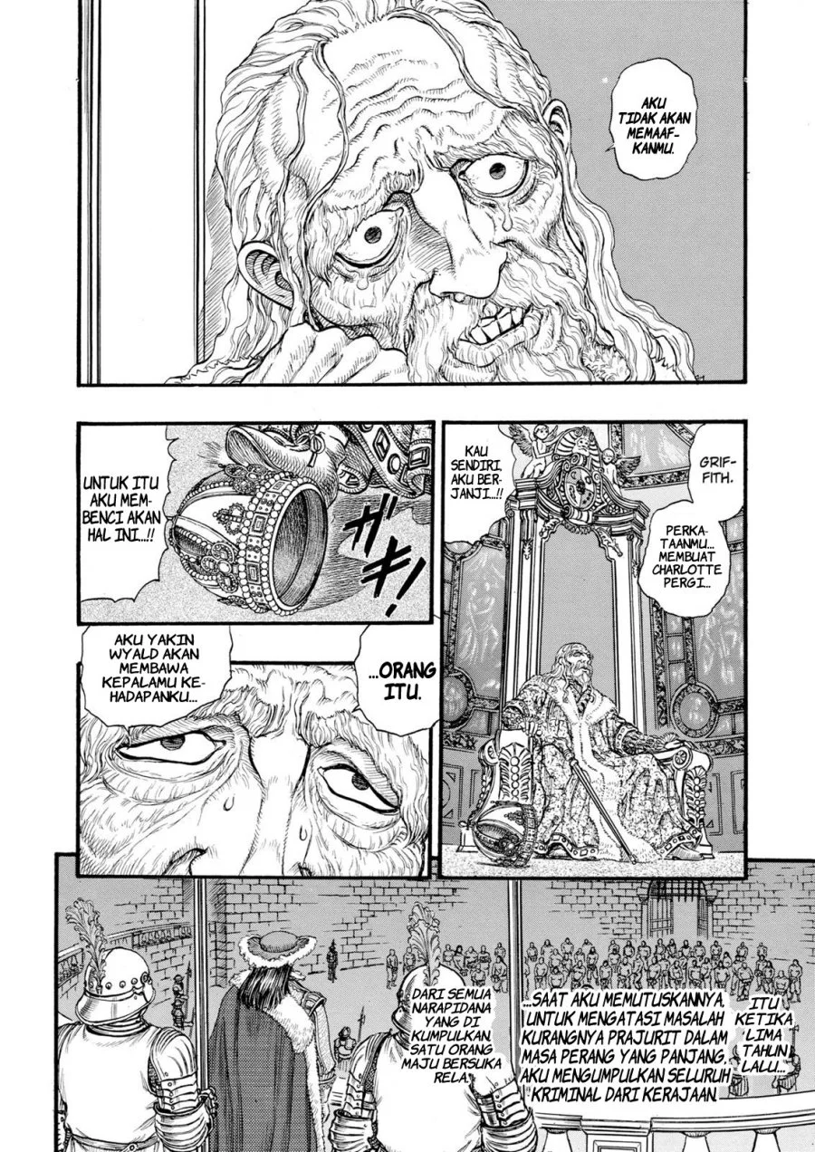 Berserk Chapter 59 Gambar 10