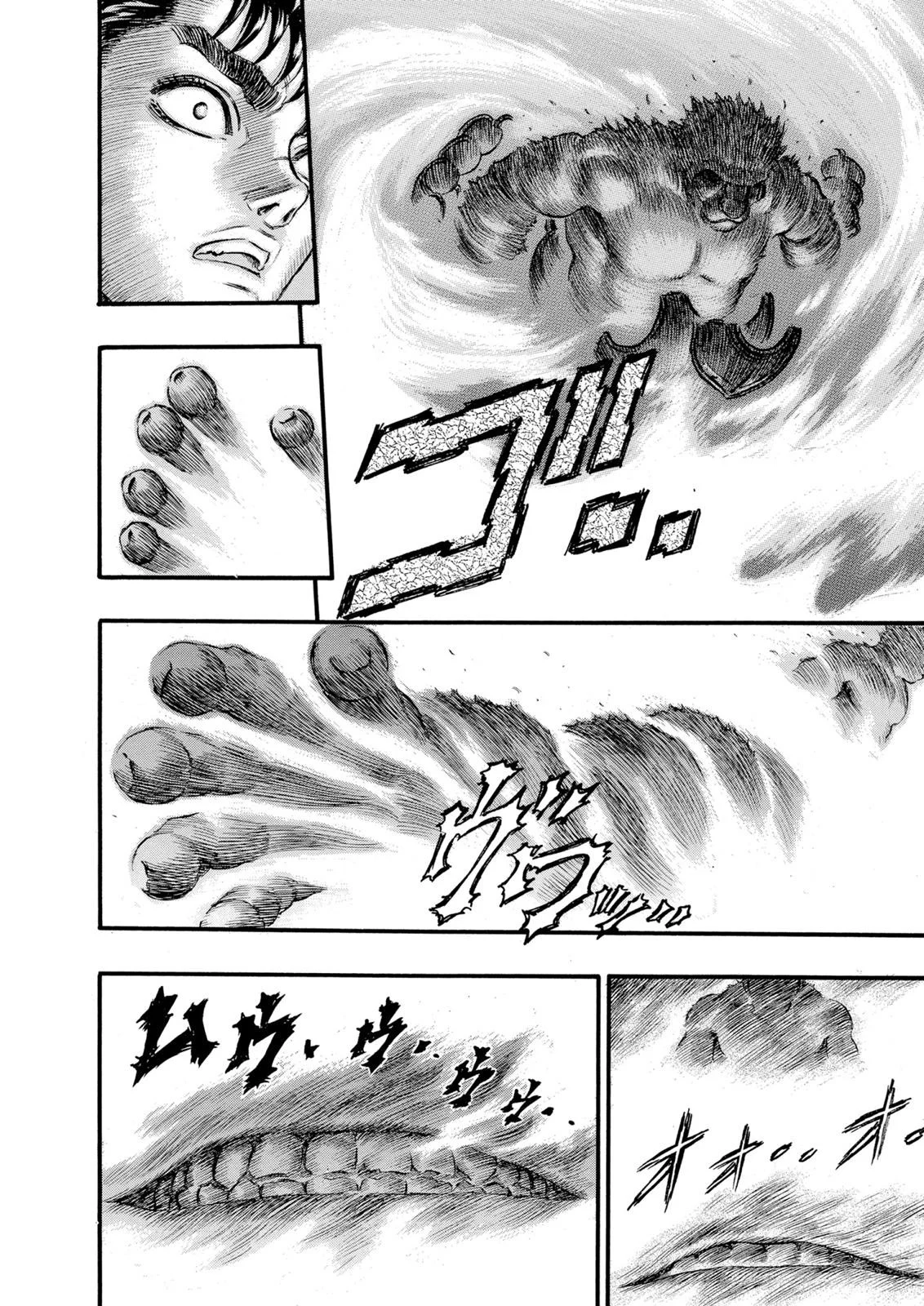 Berserk Chapter 63 Gambar 8