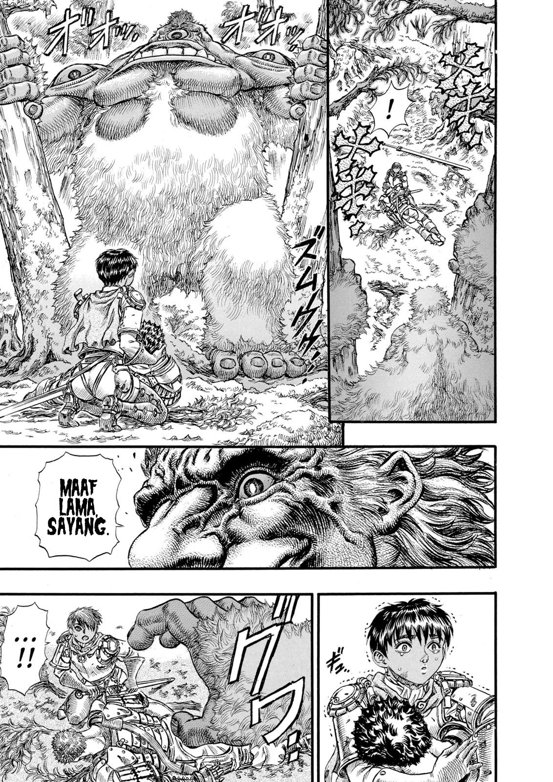Berserk Chapter 64 Gambar 8
