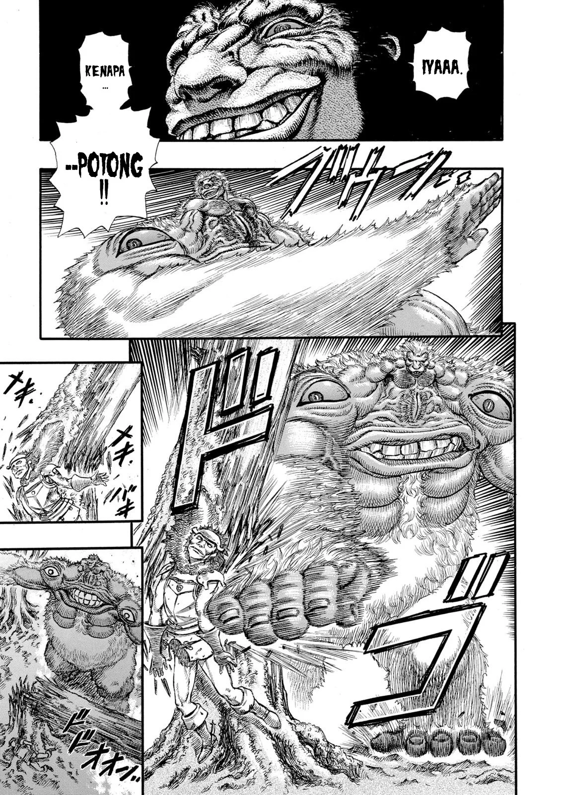 Berserk Chapter 66 Gambar 9