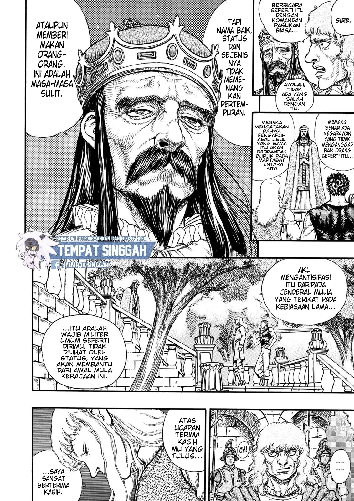 Berserk Chapter 7 Gambar 12