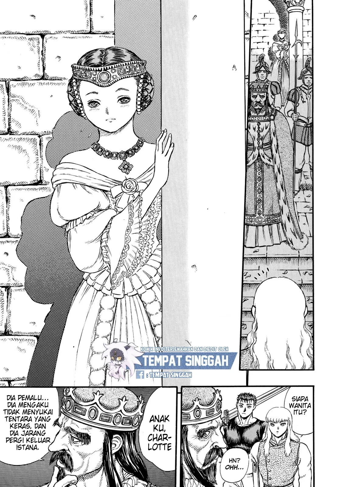 Berserk Chapter 7 Gambar 13