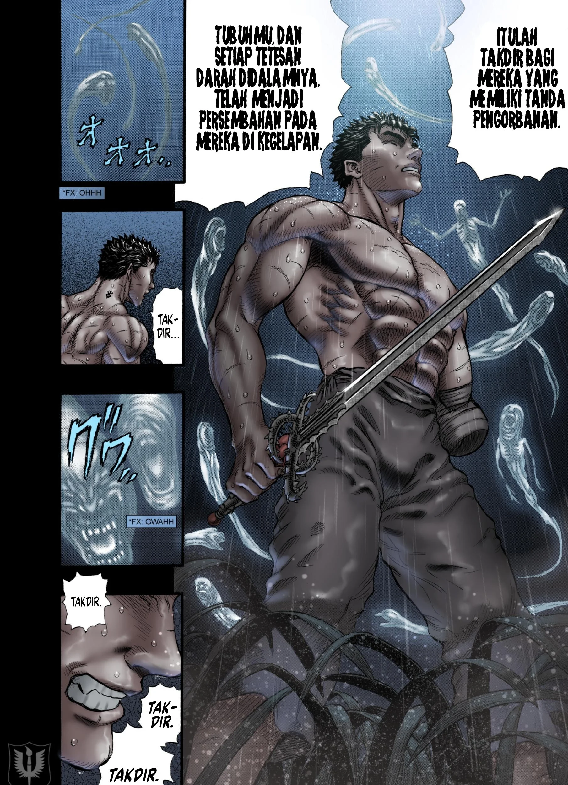 Berserk Chapter 91 Gambar 15