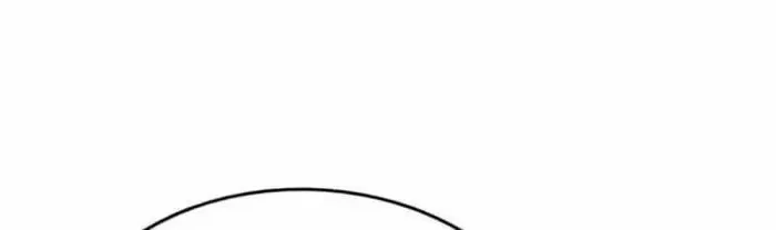 Beyond Myriad Peoples Chapter 111 Gambar 14