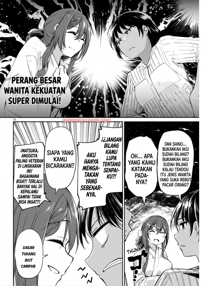 “Bijin de Okane Mochi no Kanojo ga Hoshii” to Ittara, Wake Ari Joshi ga Yattekita Ken Chapter 5 Gambar 13