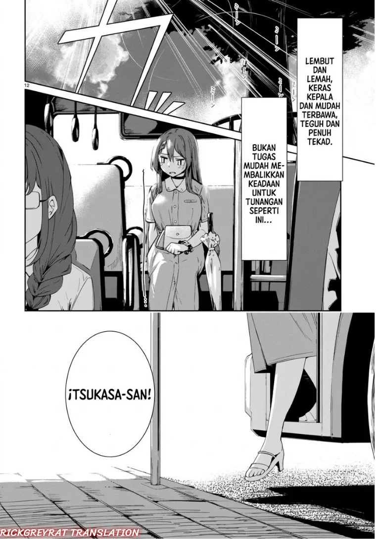 “Bijin de Okane Mochi no Kanojo ga Hoshii” to Ittara, Wake Ari Joshi ga Yattekita Ken Chapter 6 Gambar 13