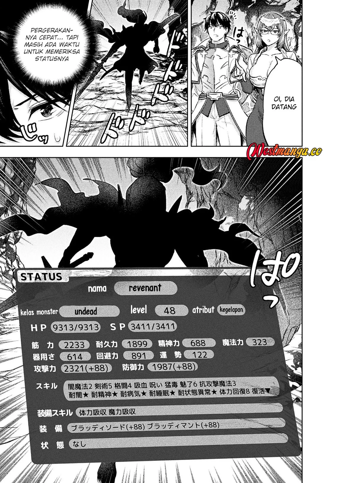 Bijo to Kenja to Majin no Ken Chapter 41 Gambar 13