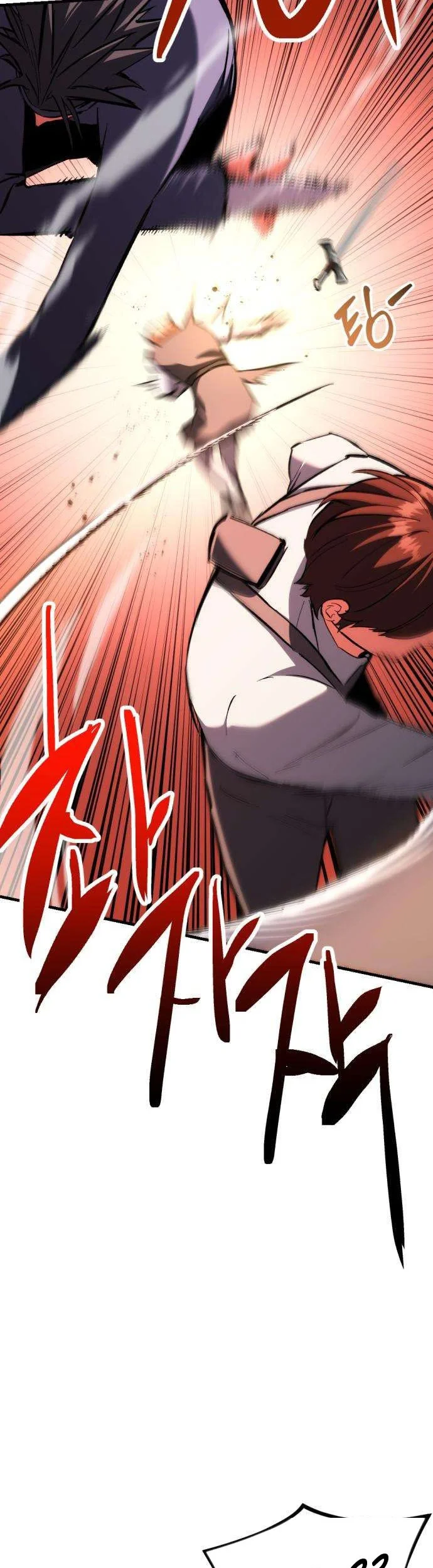 Bill The Blacksmith Chapter 4 Gambar 30