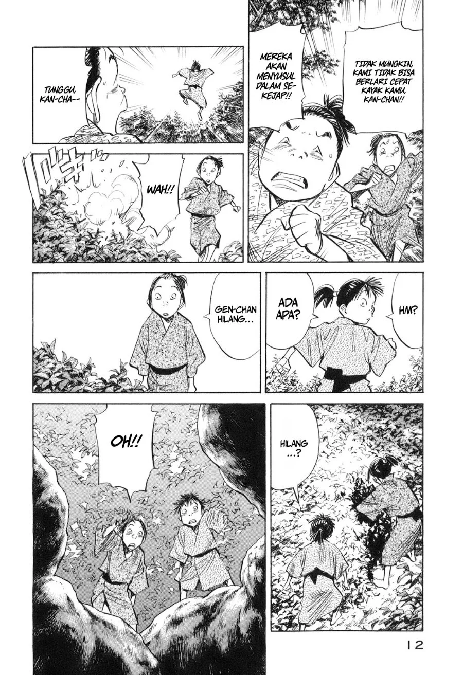 Billy Bat Chapter 19 Gambar 10