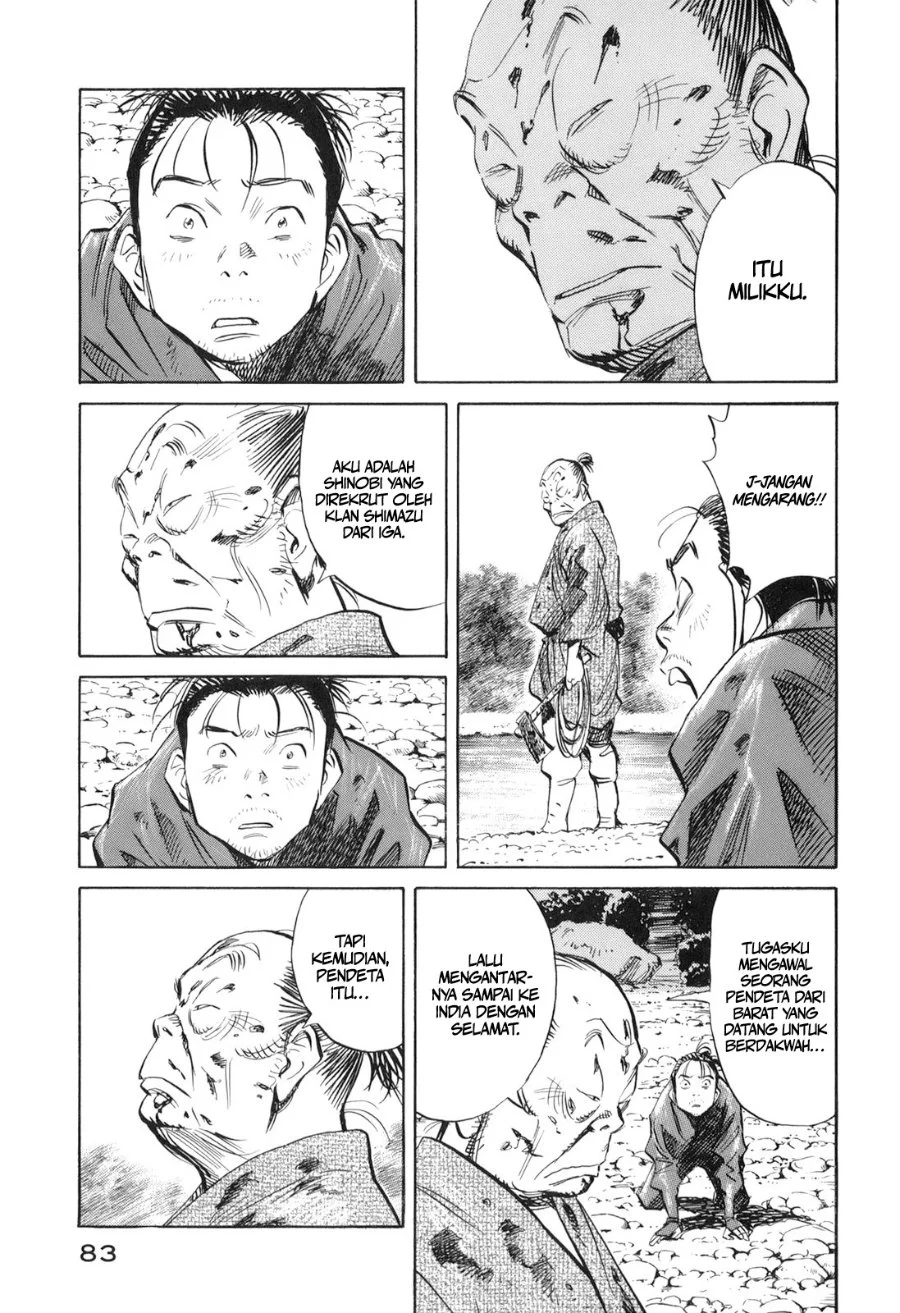 Billy Bat Chapter 22 Gambar 10