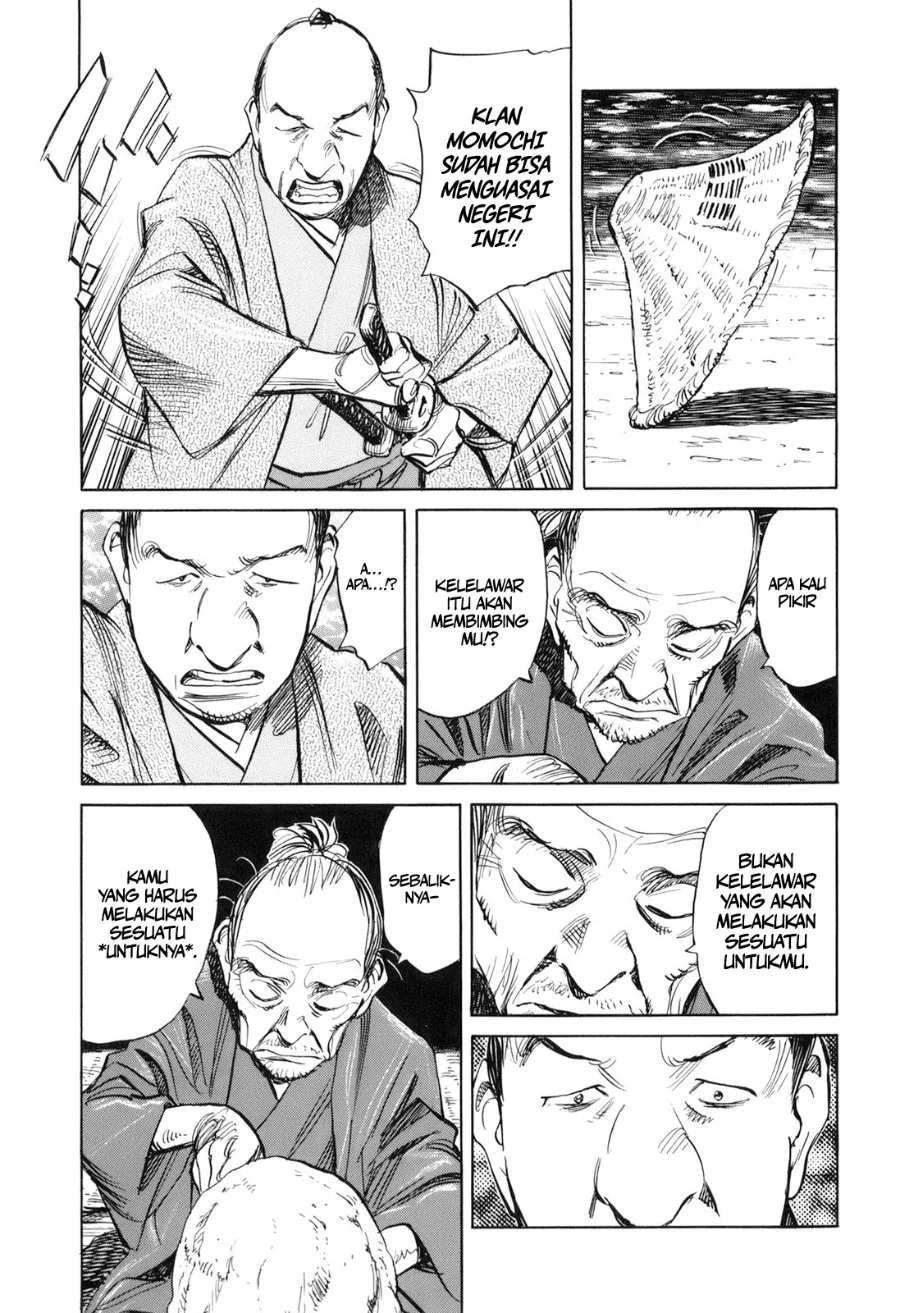 Billy Bat Chapter 27 Gambar 10