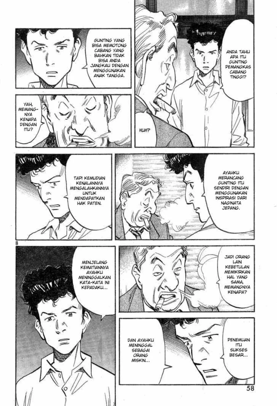 Billy Bat Chapter 3 Gambar 8