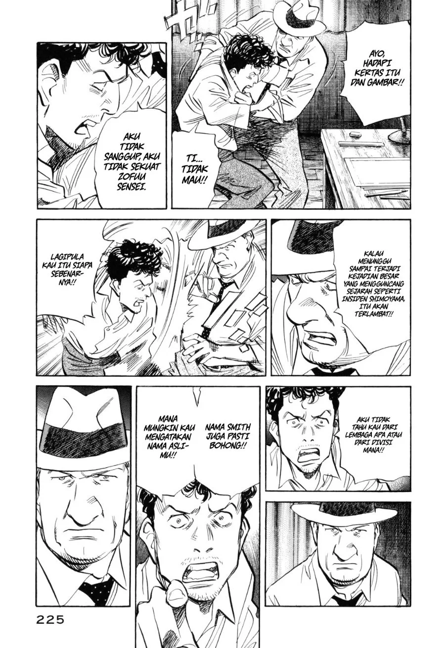 Billy Bat Chapter 37 Gambar 10