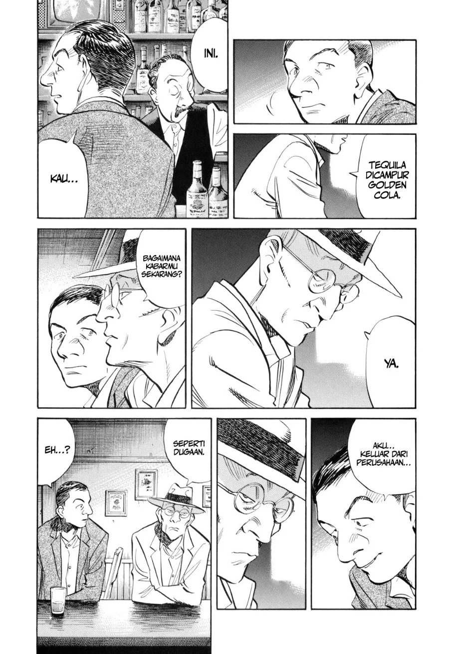 Billy Bat Chapter 42 Gambar 10