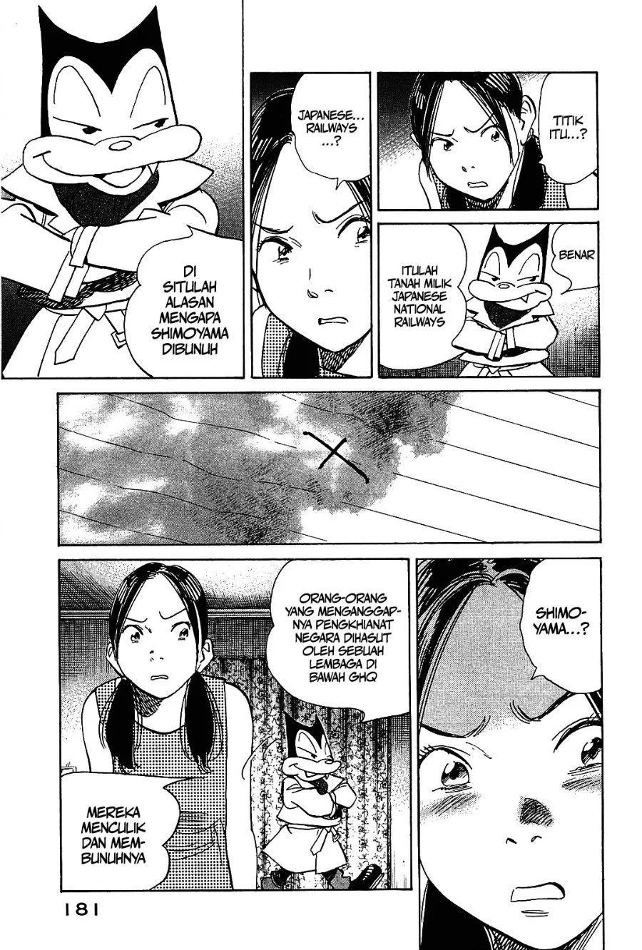 Billy Bat Chapter 53 Gambar 10