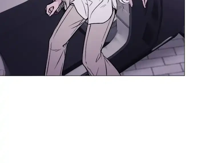 Biting, Tearing, and Deceiving Chapter 1 Gambar 22