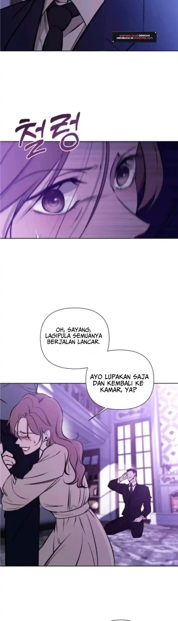 Biting, Tearing, and Deceiving Chapter 3 Gambar 22