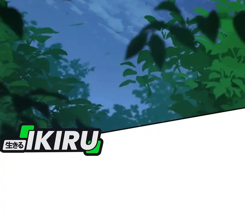 Bizarre Restaurant Chapter 84 Gambar 33