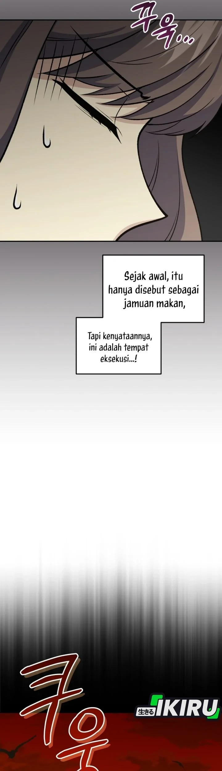 Bizarre Restaurant Chapter 88 Gambar 37