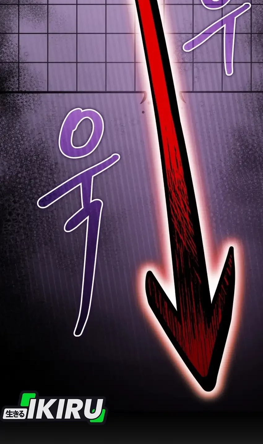Bizarre Restaurant Chapter 89 Gambar 34