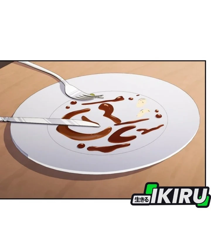 Bizarre Restaurant Chapter 92 Gambar 34