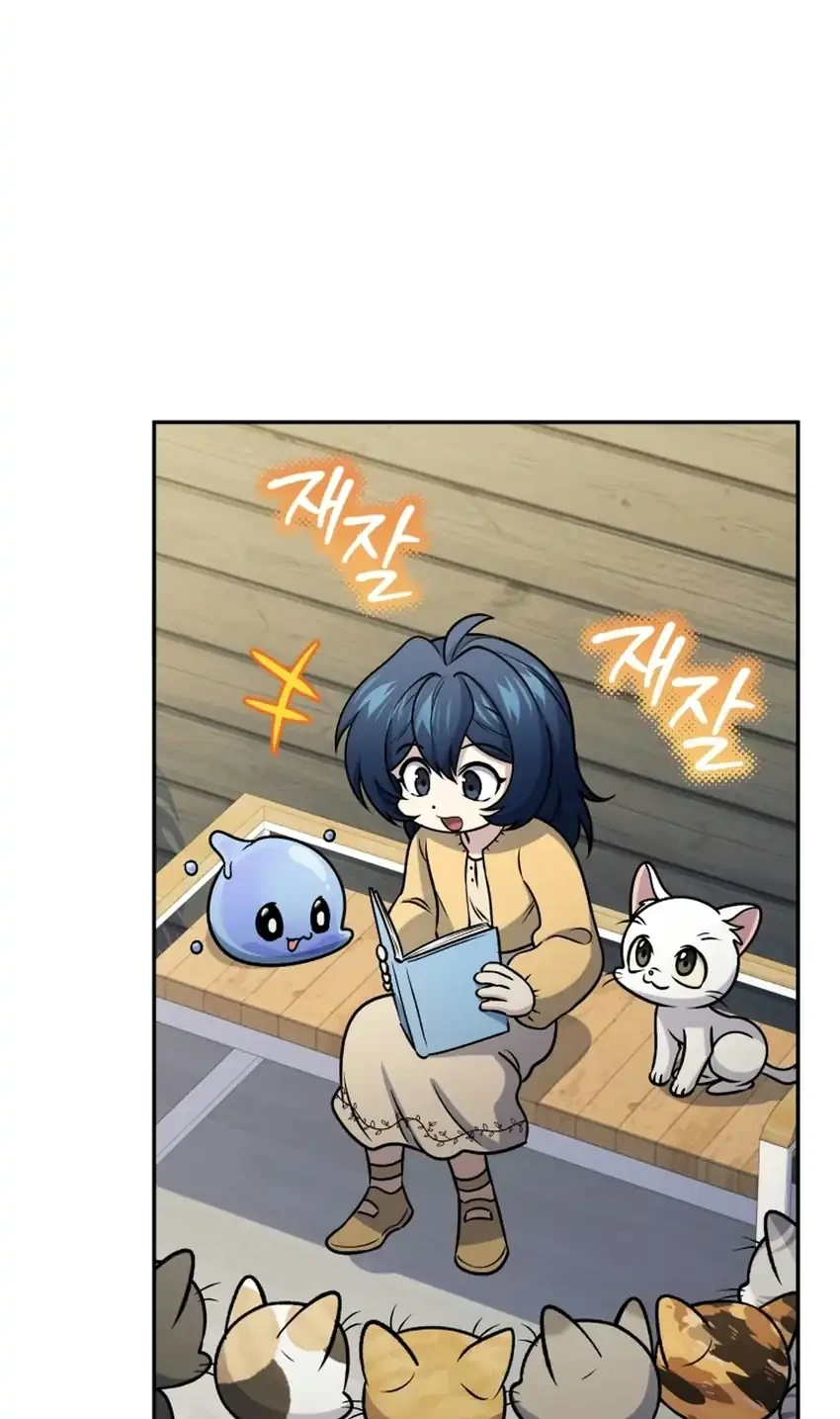 Bizarre Restaurant Chapter 96 Gambar 35