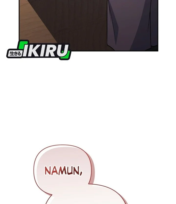 Bizarre Restaurant Chapter 97 Gambar 33