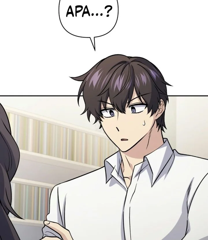 Bizarre Restaurant Chapter 97 Gambar 35