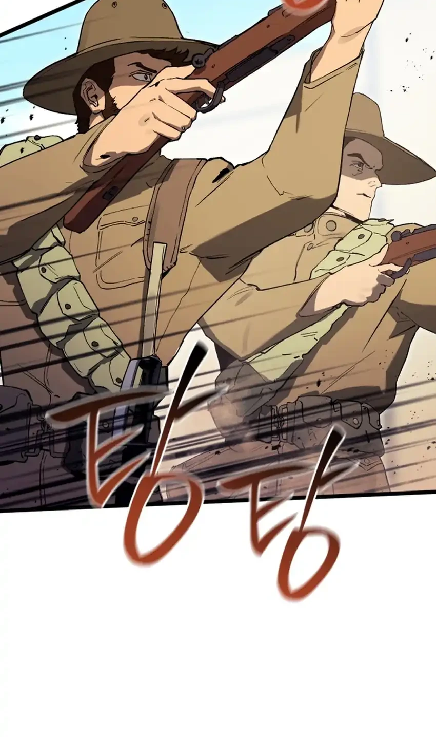 Black-Haired US Army General Chapter 22 Gambar 40