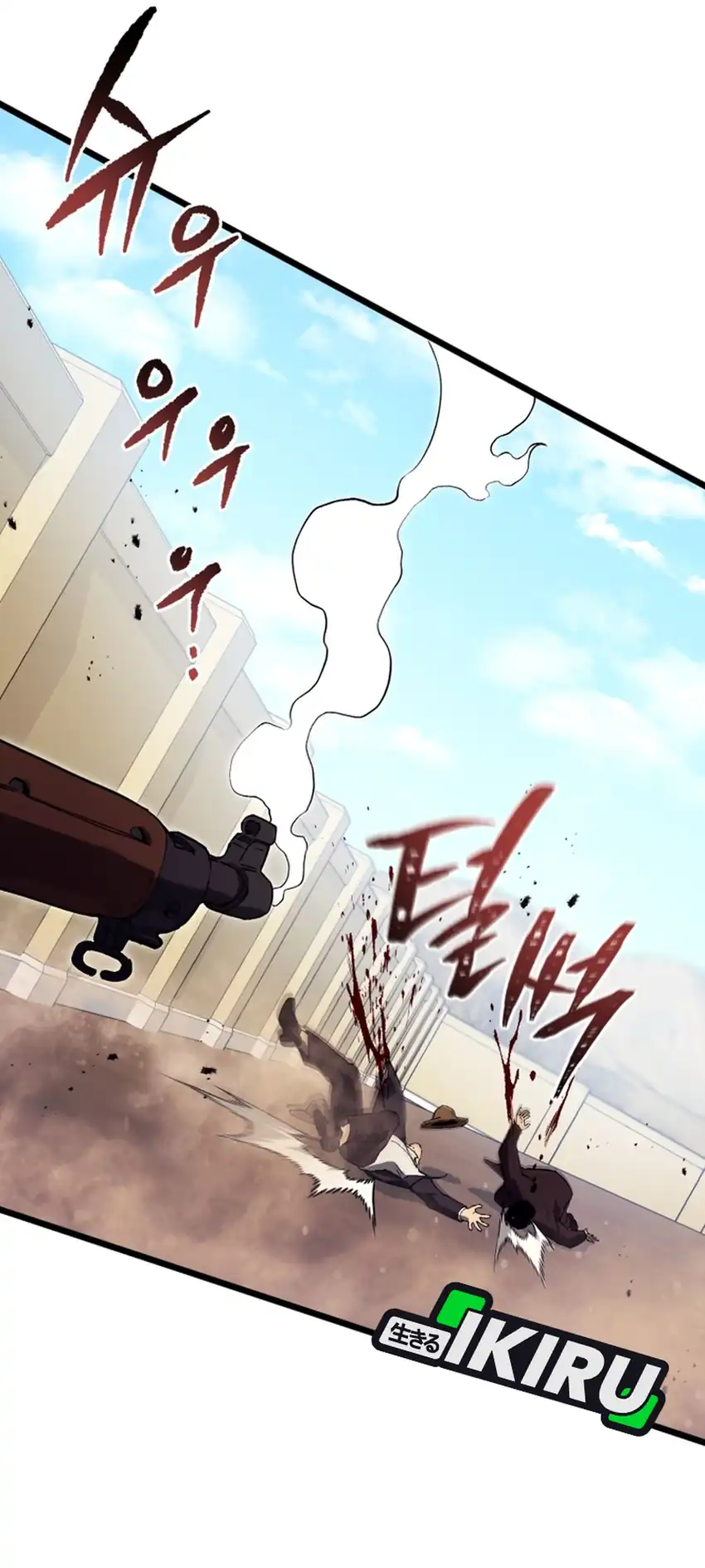Black-Haired US Army General Chapter 22 Gambar 41