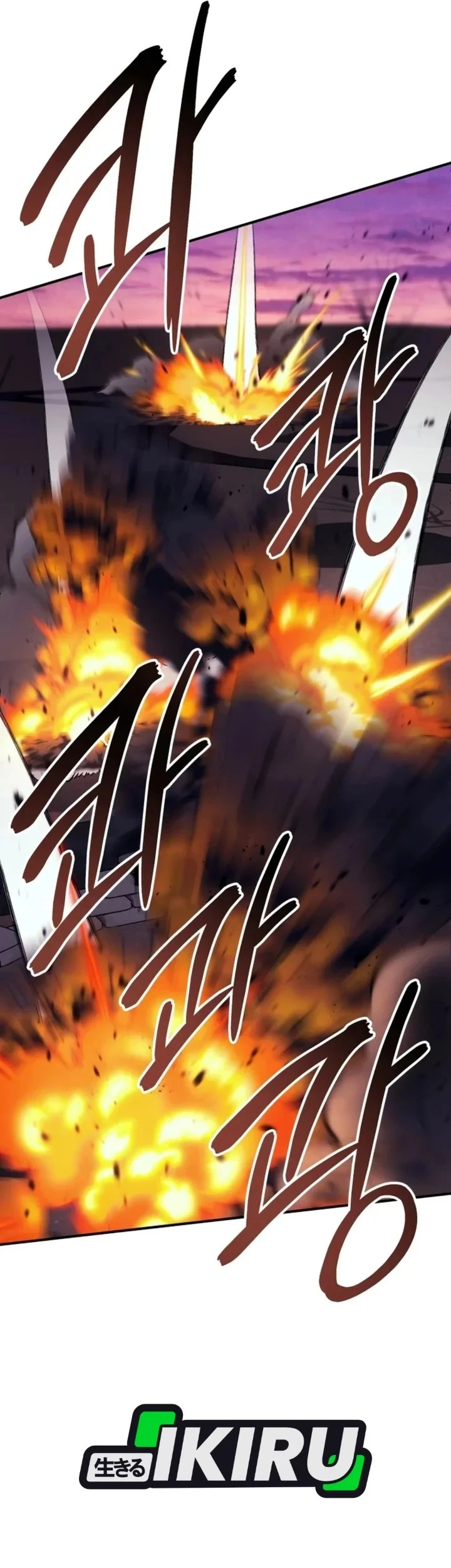 Black-Haired US Army General Chapter 43 Gambar 37