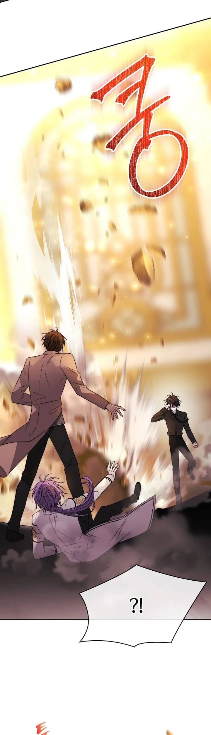 Black Haze (Reboot) Chapter 88 Gambar 22
