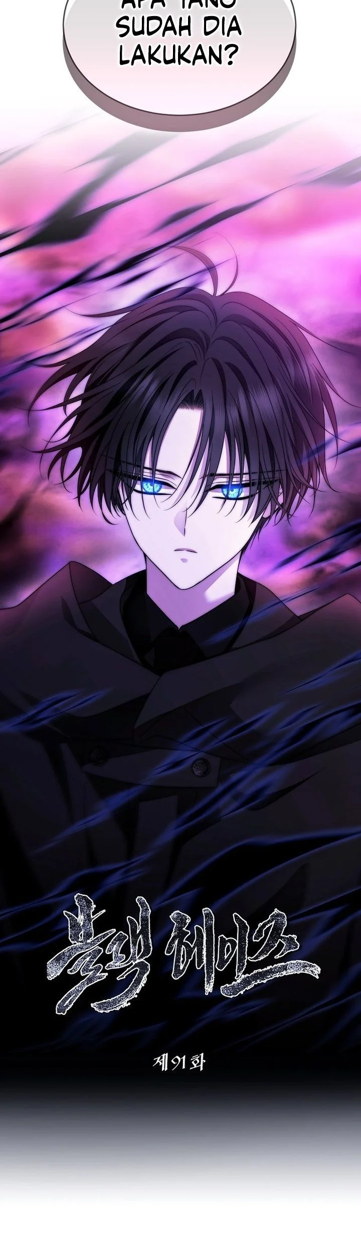 Black Haze (Reboot) Chapter 91 Gambar 16