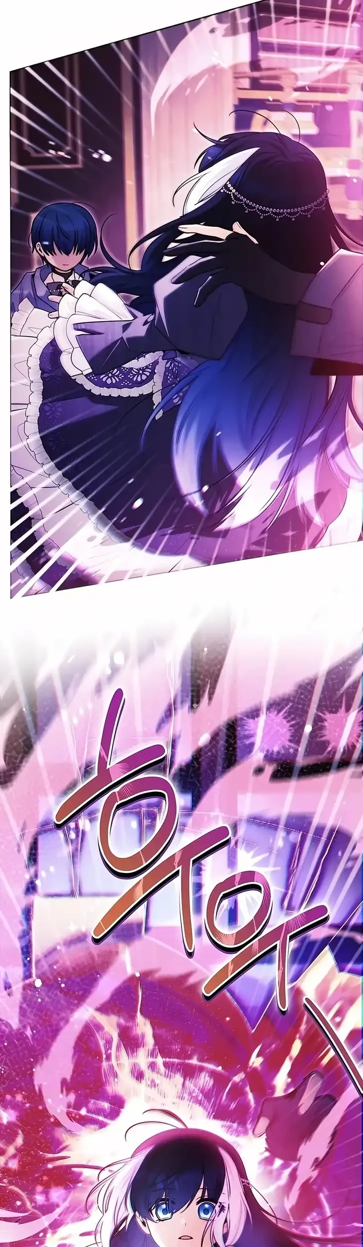 Black Killer Whale Baby Chapter 101 Gambar 21