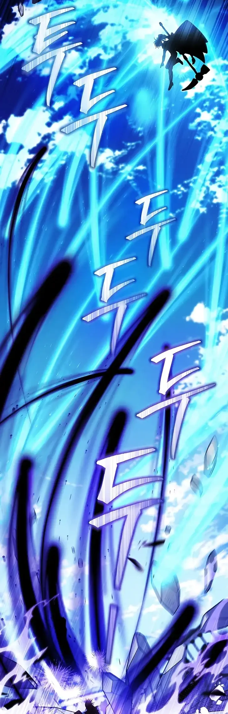 Black Killer Whale Baby Chapter 113 Gambar 18