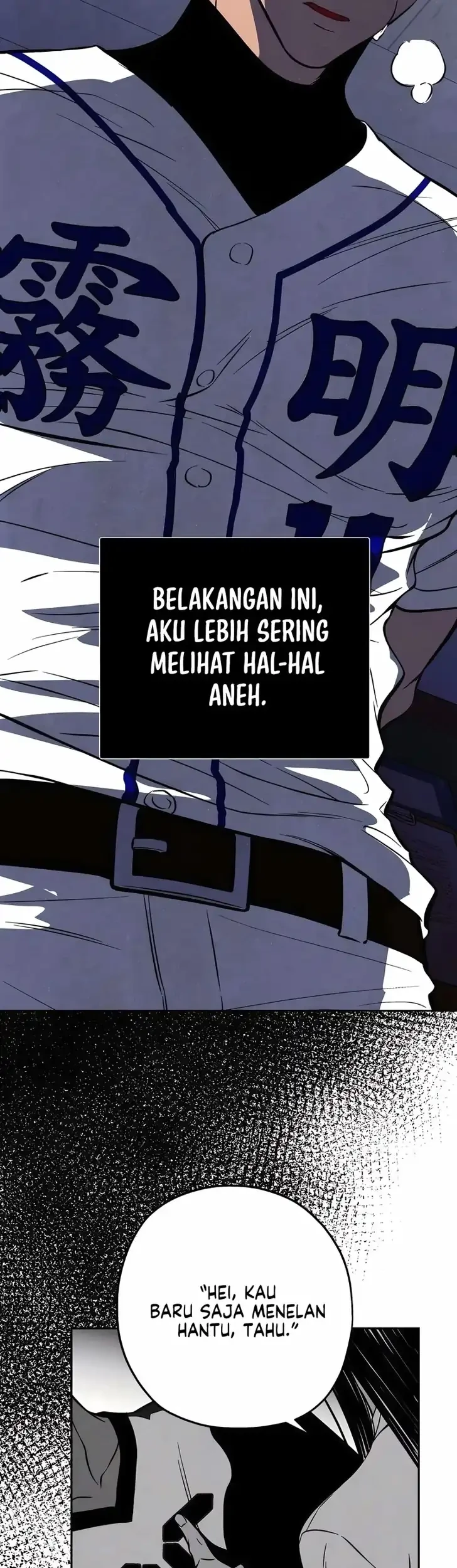 Blind Devotion Chapter 11 Gambar 25