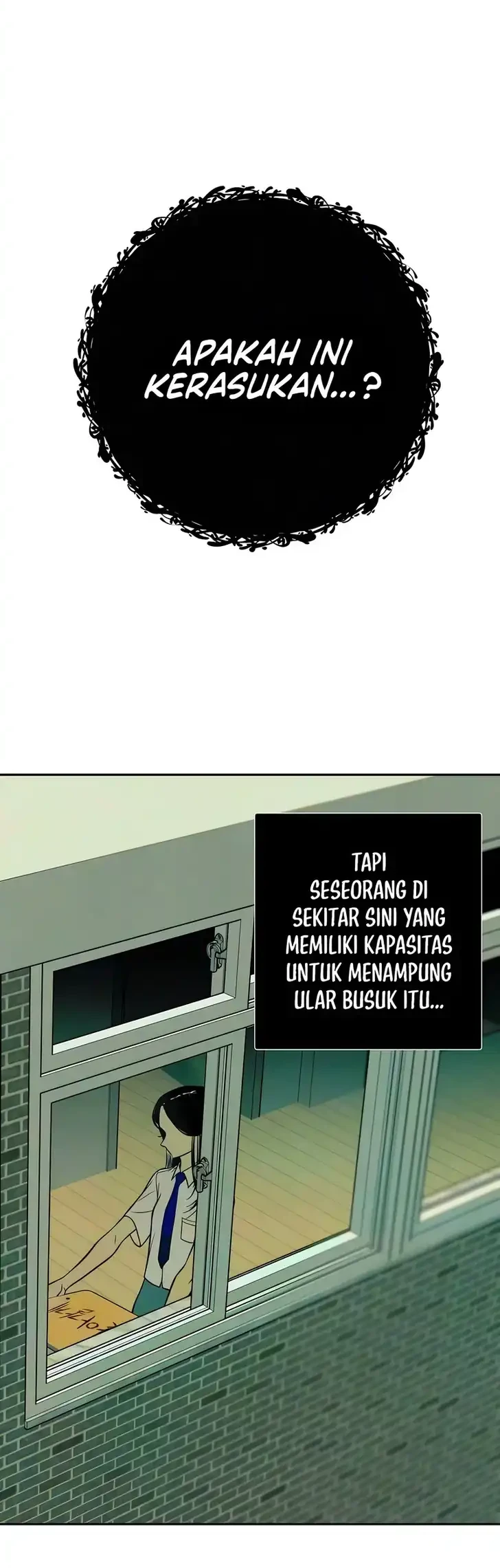 Blind Devotion Chapter 8 - Halaman 24
