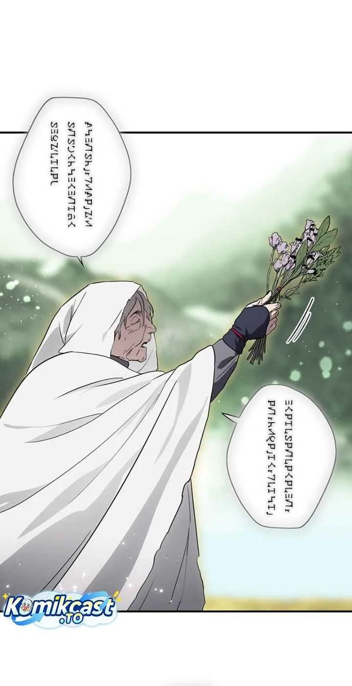 Blinded By The Setting Sun Chapter 181 Gambar 19