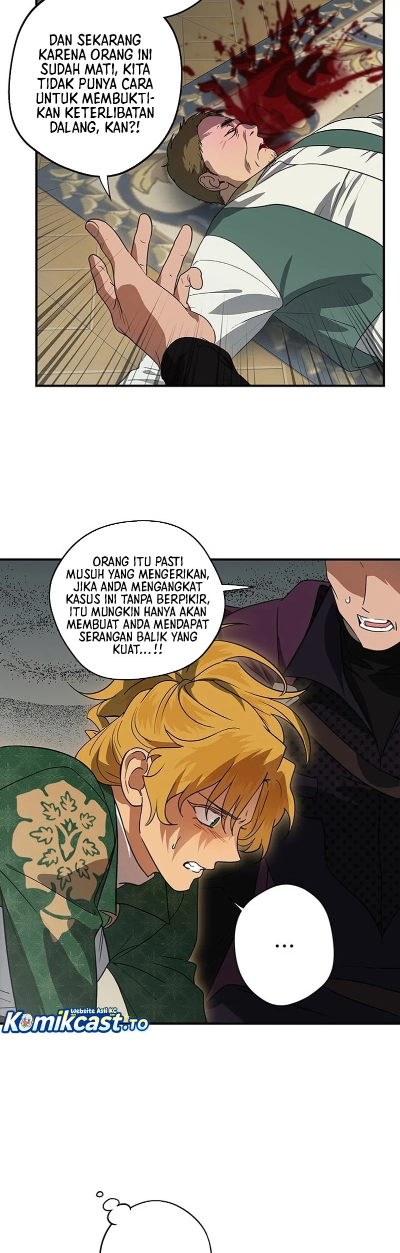 Blinded By The Setting Sun Chapter 192 Gambar 20