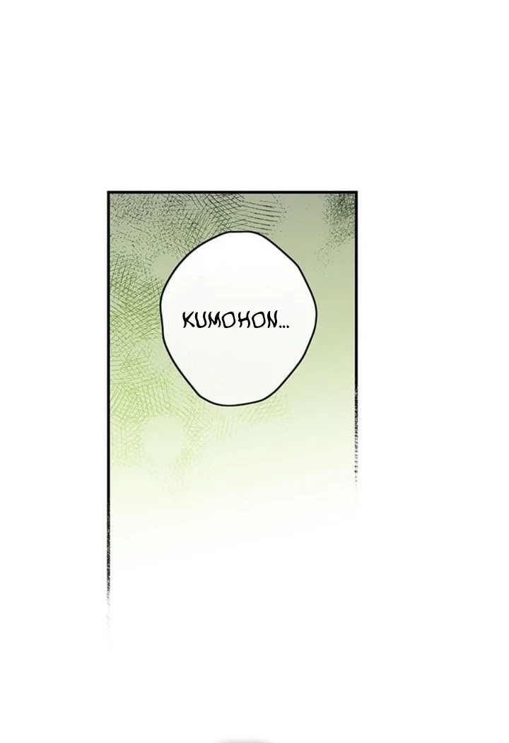 Blinded By The Setting Sun Chapter 201 Gambar 25