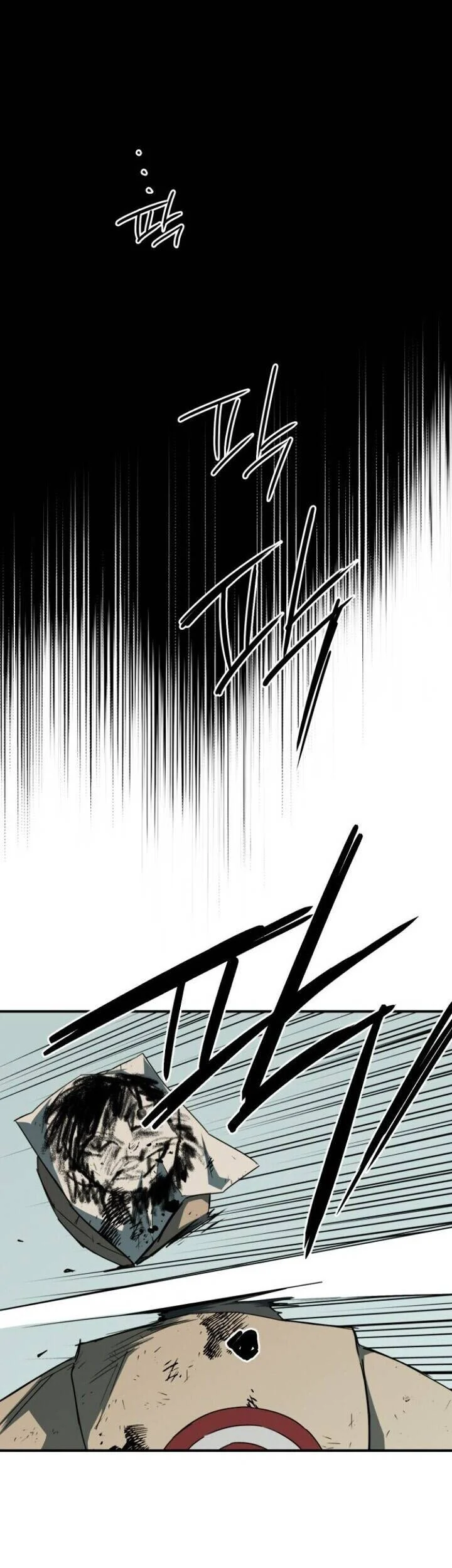 Blinded By The Setting Sun Chapter 61 Gambar 20