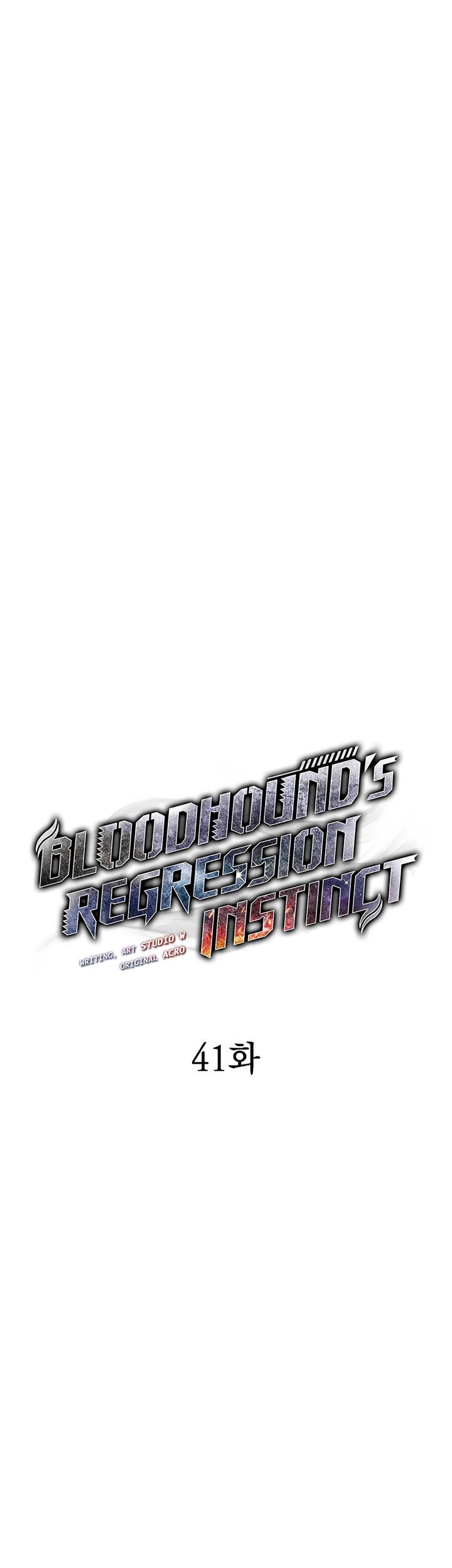 Bloodhound’s Regression Instinct Chapter 41 halaman 24